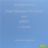 ̒ቹ Deux Notes a la Basse/Ram摜