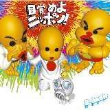 ڊo߂jb|!/B-DASH摜