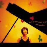 He was beautiful/䂫摜