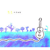 d/Gg摜