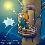 bcp@`BO/VOOGELiHH摜