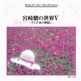 (C[WEAo)/IS[ RNV摜