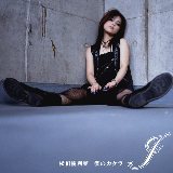 l̃JP(Instrumental)/c 摜