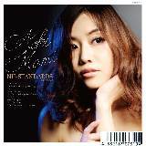 For You and I/AIL}~摜