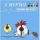i`u[`Ƃ̂`(Instrumental.)/The Blue Sky Kicks摜