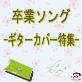 /CRA摜