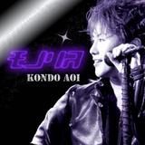 mX/KONDO AOI摜