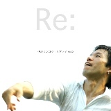 /ɑ rRE摜