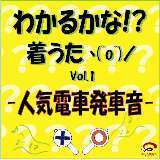u[CgRn}@Tr/CRA摜