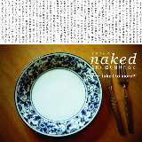 du bi da/take I to more?!摜