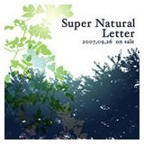 Yours/Super Natural摜
