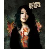 Melancholy/Black Dahlia摜