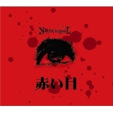 Ԃ/NightingeiL摜