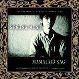 tt/MAMALAID RAG摜