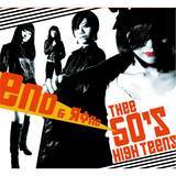 world system/thee 50s high teens摜