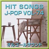 N邩/IS[TEh J-POP摜