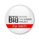 BEYOND THE BORDER feat. MASATO HONDA/BTB ~ MASATO HONDA摜
