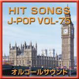 Best Friend/IS[TEh J-POP摜