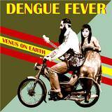 Tiger Phone Card/Dengue Fever摜