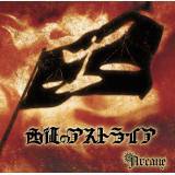m̒뉀/arcane摜