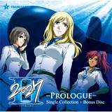 For the Truth/VeilJURIE摜