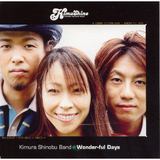Wonder-ful Days Instrumental/ؑMoh摜