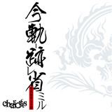 B/chariots摜