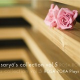 Bcija-meuLXE~[v/ROSA ROXA摜