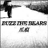 ^[/BUZZ THE BEARS摜