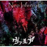 Neo Infernal摜