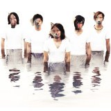 Pain Of The Words Carved On My Chest(Acoustic Version)/LOST摜