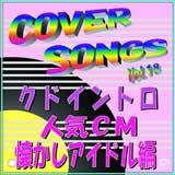 Xʁ@Cg@V[g[v/CRA摜