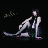 CRAZY LOVE/arlie摜