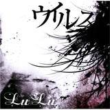 /LuLu摜