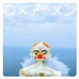 S[XgES[S[/ROCO摜