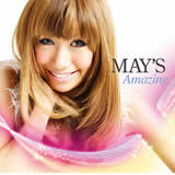 HEROHERO feat. WISE/MAYS摜