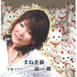 ̋/t }A摜