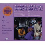 HEY! KAPTEN, FAHR NACH HAWAII/The HAIR摜