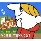 DROP IN DROP OUT/SOUL MISSION摜