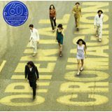 Joy (in my life)/Oriental Cromagnon摜