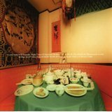 Just funk it/Oriental Cromagnon摜
