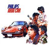 NEfB/Philips摜