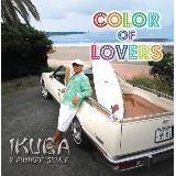 ߂Ȃ/IKURA&FUNKEE STYLE摜