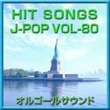 h点A/IS[TEh J-POP摜