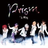 Prism.(TYPE-B) DVD摜