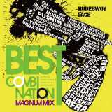 Guilty Bwoy feat.PUSHIM/RUDEBWOY FACE摜
