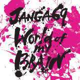 Parting way/JANGA69摜