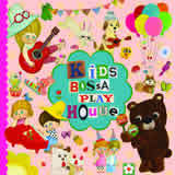 Do-re-mi/Mannu & Eliza Lacerda摜
