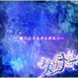 x/_Ei[摜