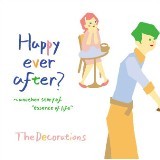 ̗ŉ܂傤/The Decorations摜